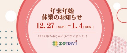 HP��ǯ��ǯ�ϰ���